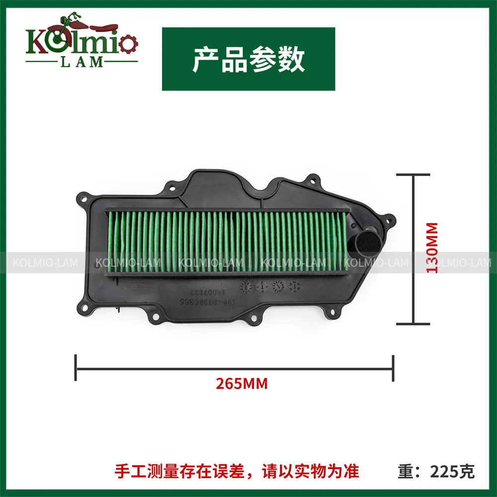 Fit for 2017 - 2025 Vespa GTS125 GTS150 GTS300 GTV300 Air Filter Intake Cleaner GTS 125 150 300 2024 2023 2022 2021 GTV 300