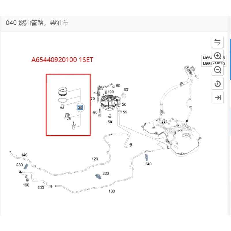 6540920100 Fuel Filter Diesel Filter for A-C-E Klasse fits Sprinter Vito Klasse Diesel A6540920100