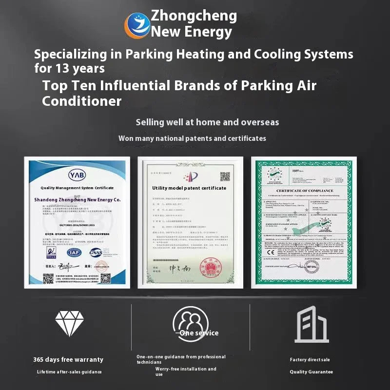 Automotive electric parking air conditioning 24V refrigeration RV light truck mounted all-in-one machine 12V electric parallel i