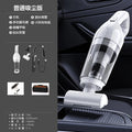 wireless car vacuum cleaner, home and car dual-purpose car vacuum cleaner, small multi-functional pet hair extractor