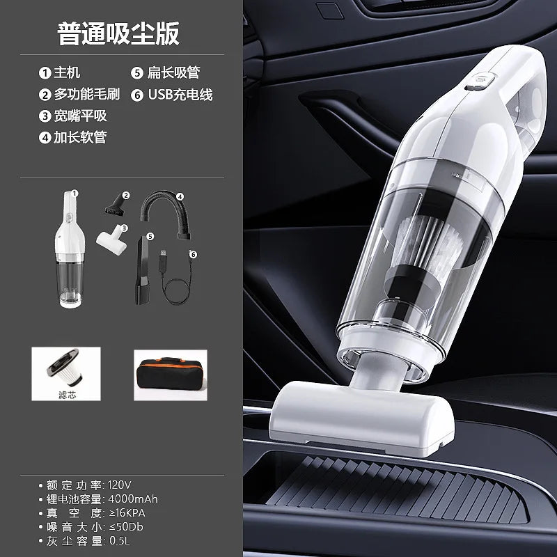 wireless car vacuum cleaner, home and car dual-purpose car vacuum cleaner, small multi-functional pet hair extractor