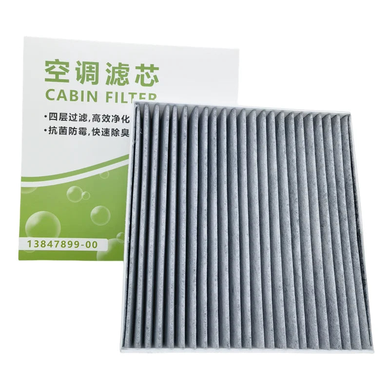4pcs/set Filter Set for BYD TANG L,ATTO 8,, Air,Oil,Cabin,Fuel Filter （MUST GIVE THE CAR VIN）