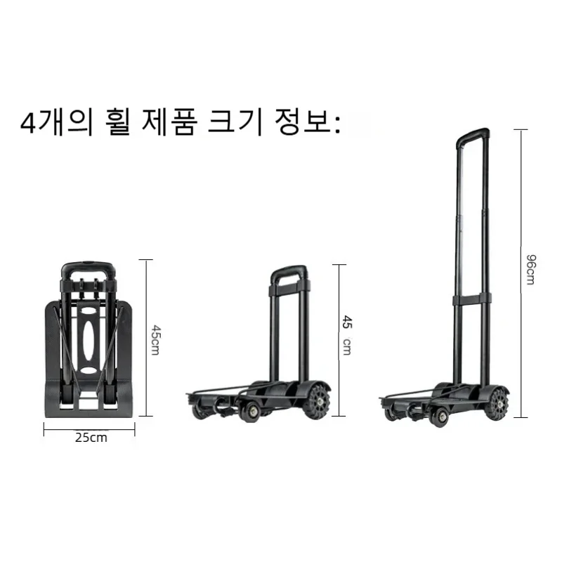 2/4-wheel foldable trolley truck, portable shopping cart, household grocery truck, small cart, garden cargo truck