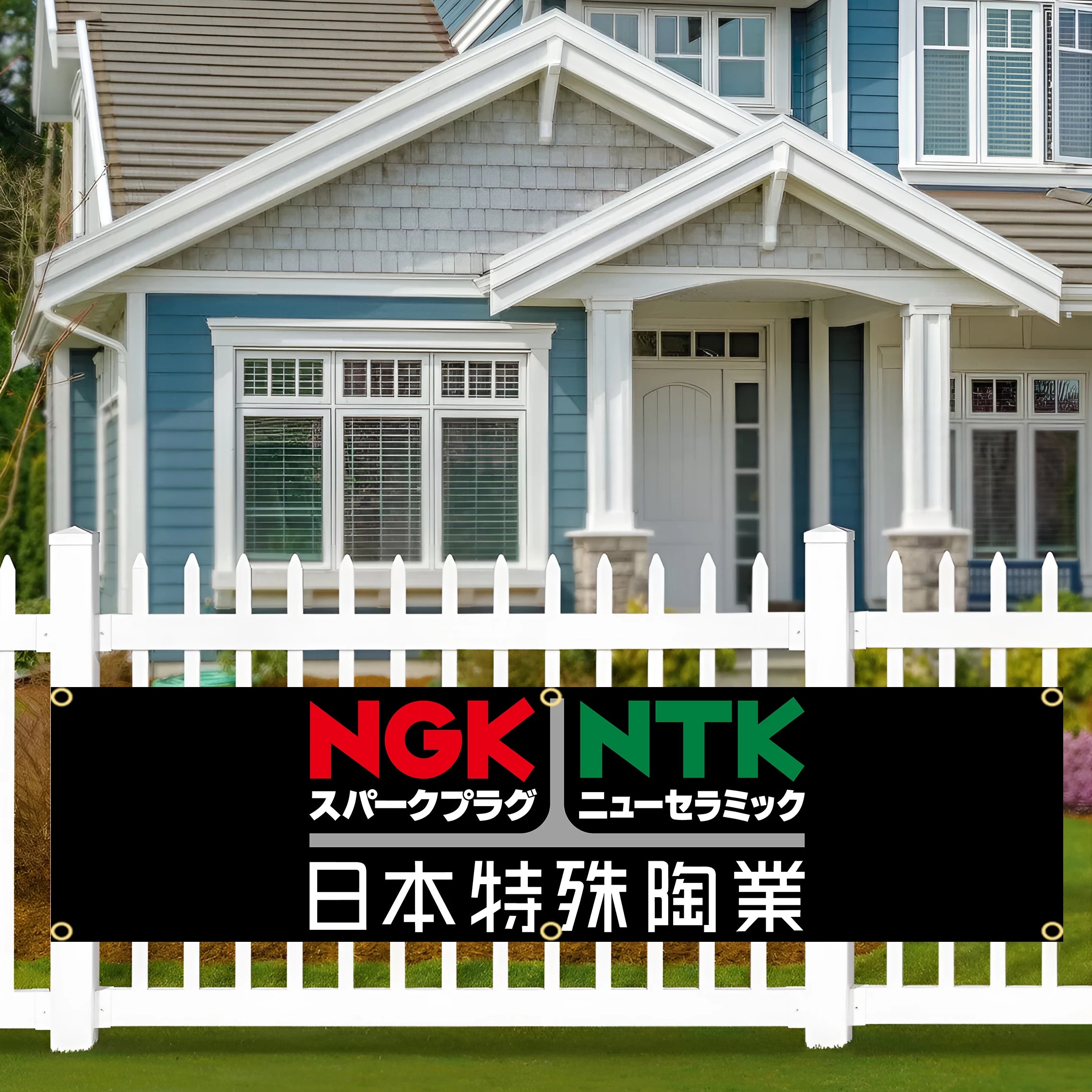 60X240cm Ngk Spark Plugs Banner Flag Polyester Printed Garage or Outdoor Decoration Tapestry