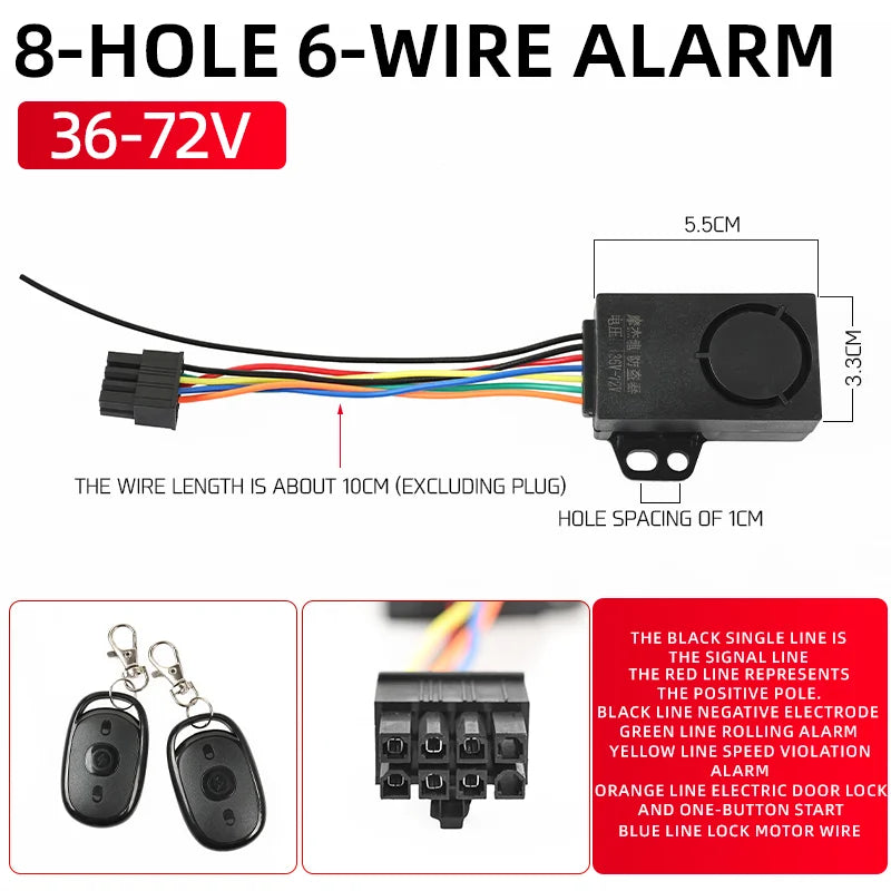 Electric bicycle, electric vehicle, anti-theft alarm, dual remote control, one-key start alarm, dual remote control accessories