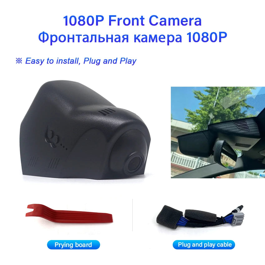 Dashcam For Land Rover Range Rover velar 2018-2021 For Jaguar E-Pace 2018-2021 Dash Cam 4K UHD Car DVR Video Recorder
