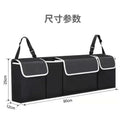 Car Trunk & Backseat Organizer - High Capacity Oxford Storage Bag, Multi-use Seat Back Organizers, Automobile Interior Accessory