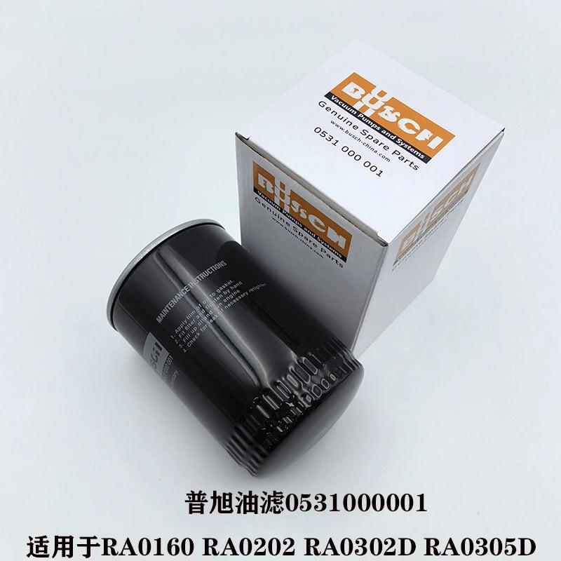 Vacuum Pump Oil Filter, Oil Grid Oil Filter, Oil Filter Element 0531000002 0531000001