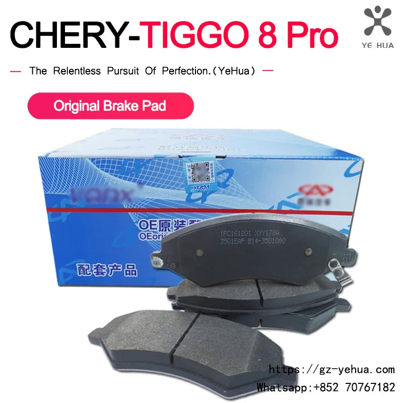 Pastillas de freno de fricción para Chery Tiggo 8 Pro 2021 2023, piezas originales de fábrica, accesorios para herramientas de automóvil