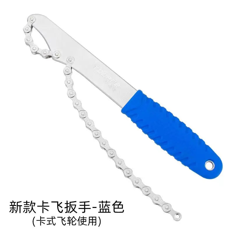 Bicycle freewheel repair tool steel MTB mountain bike card flywheel chain remove tools sprocket remover bike accessories