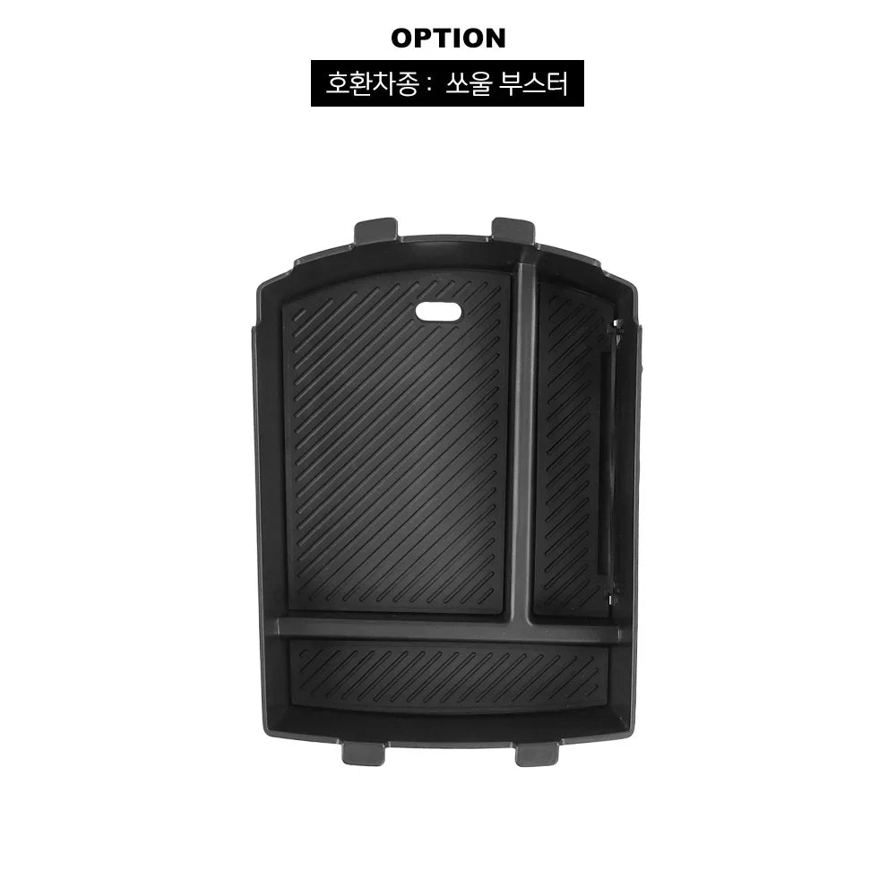 For KIA Soul 2020-2025 Car Accessories Wholesale Center Console Organizer Car Tray Armrest Storage Box Car Accessories LHD/RHD
