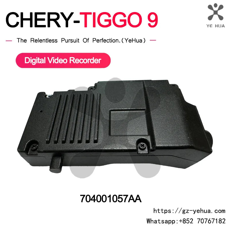 Suitable for Chery Tiggo 9 2024-2025. Dashcam Video Recorder Installed in the Standard Position, Using the Original Car Connector, Original Factory Parts 704001624Aa