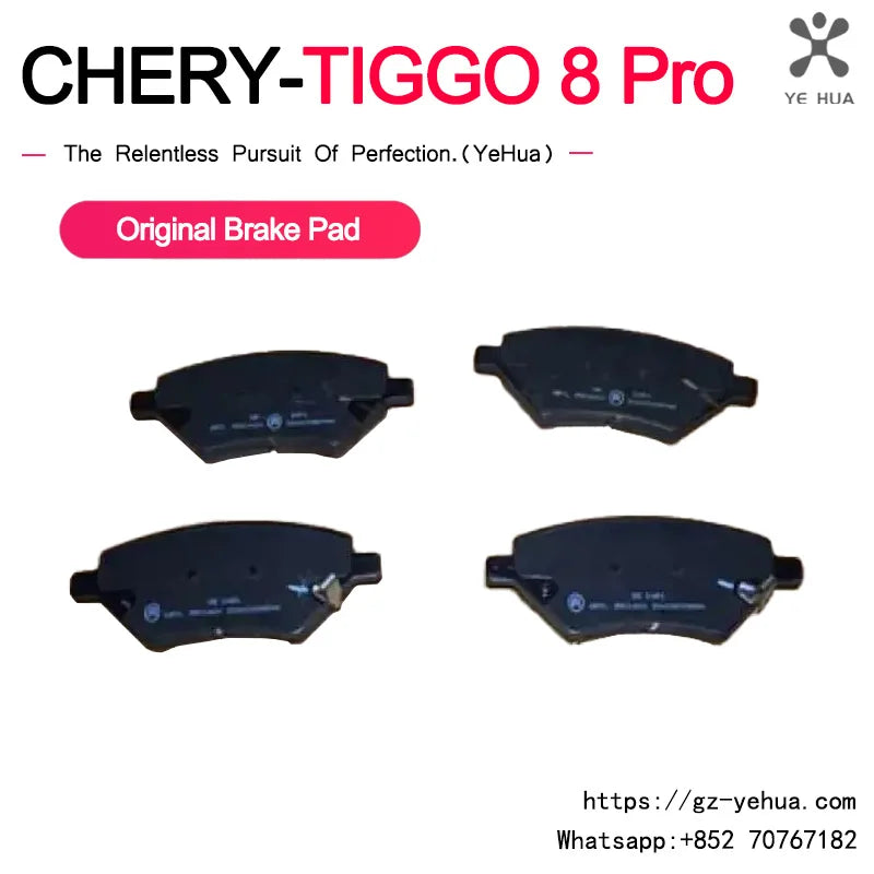 Pastillas de freno de fricción para Chery Tiggo 8 Pro 2021 2023, piezas originales de fábrica, accesorios para herramientas de automóvil
