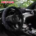 3PCS PU Leather Car Interior Accessories Star Embroidered Steering Wheel Handbrake & Gearshift Cover Set