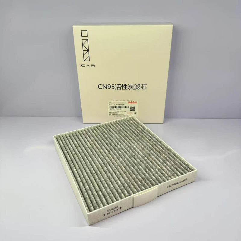 Cabin Filter for iCar03,Jaecoo 6,