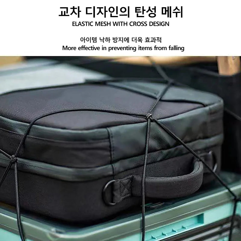 Camping Wagon Accessories Elastic Cover Net with 8 Clip Outdoor Trolley Luggage Net Elasticity Rope Cart Cover Car Storage Nets