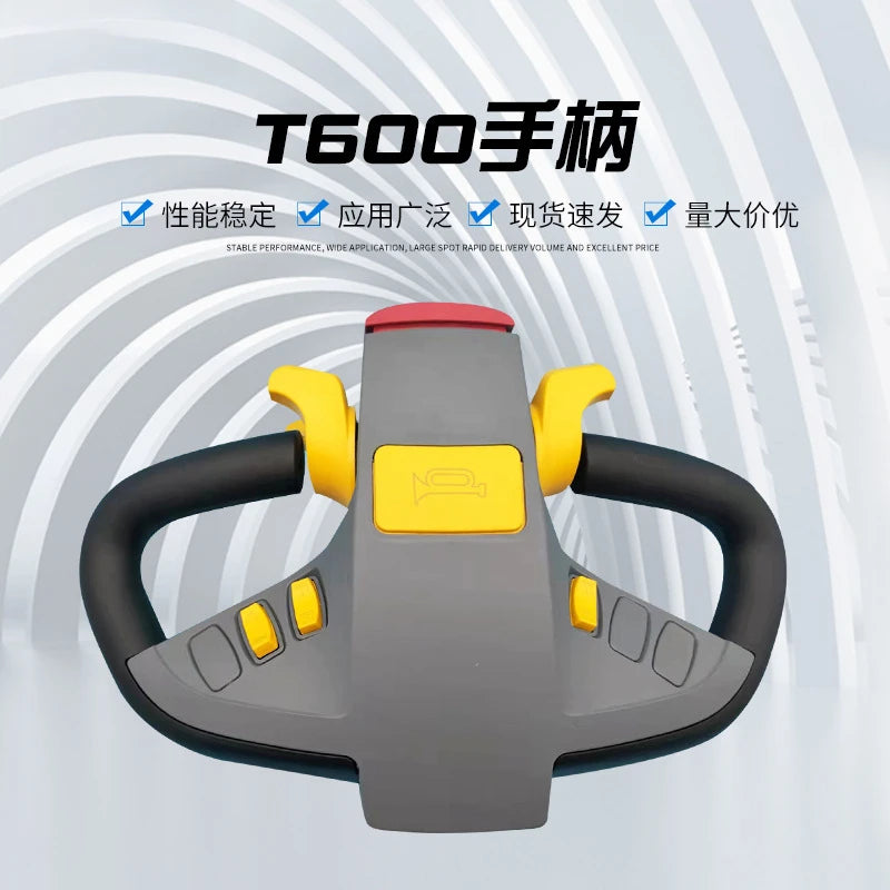 Electric forklift handle assembly, electric pallet truck stacker, accelerator, forklift accessories