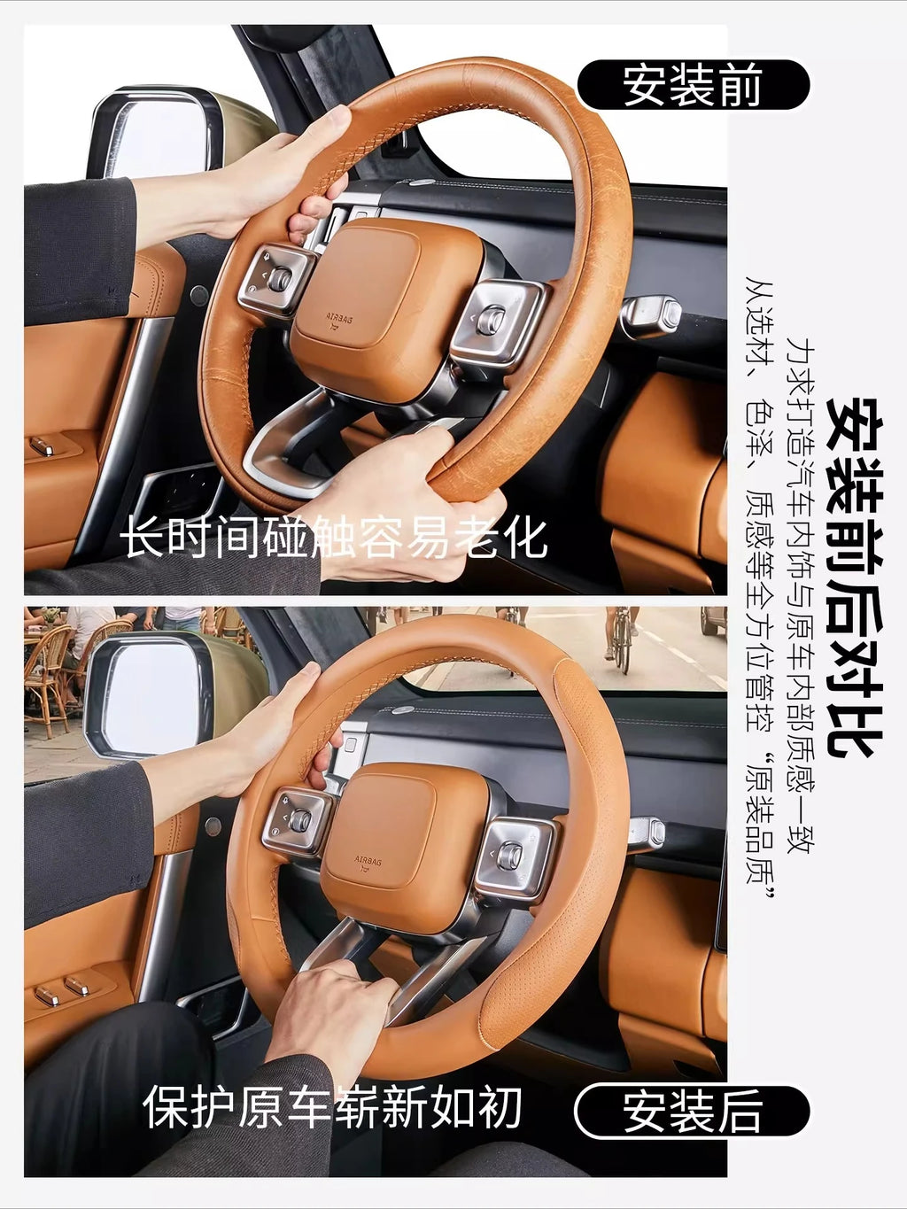 For Chery iCAR V27 2026 Steering Wheel Cover All-Season Car Interior Non-Slip Handle Protective Cover Modification Accessory