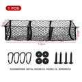 Automotive general accessories pickup truck luggage compartment storage net bag, three compartment storage net, car grocery rack