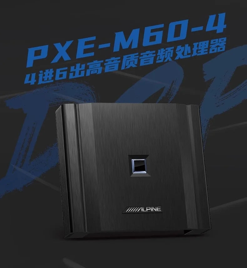 ALPINE Car Audio 6-channel audio RCA built-in 4-channel high level 15-segment EQ Bluetooth power amplifier audio processor