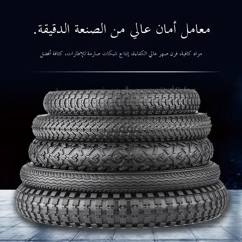 Children's Bicycle Tires 2/4/6/8/20 Inch .75X2.25/2.40/2.50 Road Bike Inner And Outer Tires Cycling Equipment Accories