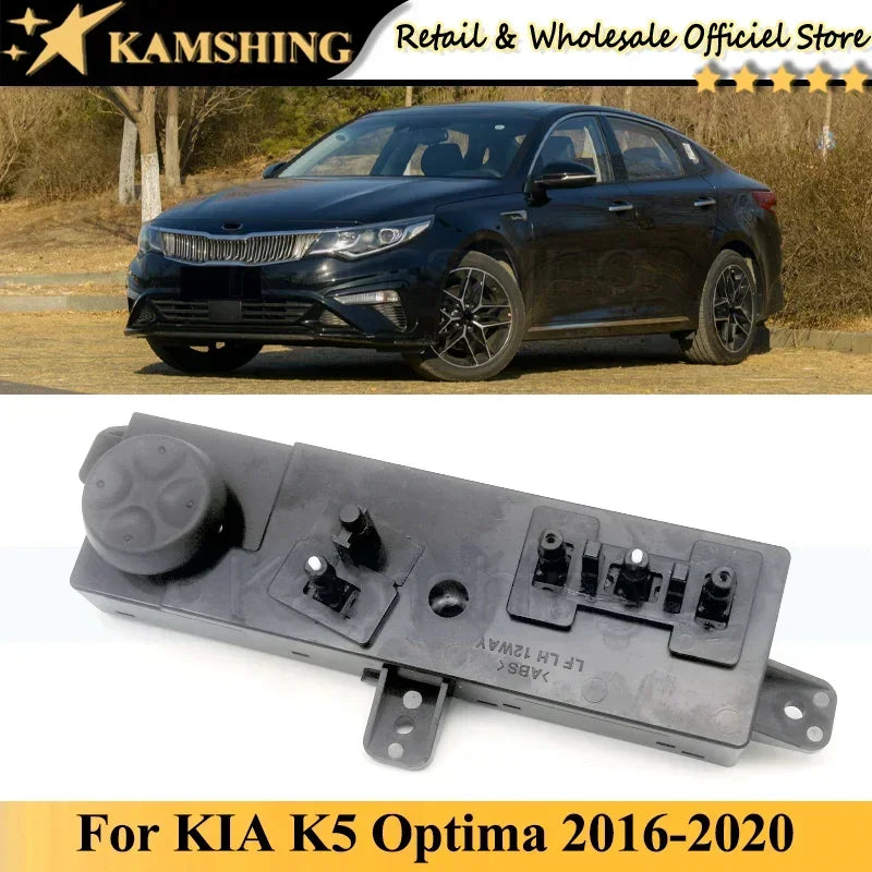 Kamshing Front Left Right For KIA K5 Optima 2016-2020 Electric Power Seat Backrest Control Adjustment Switch