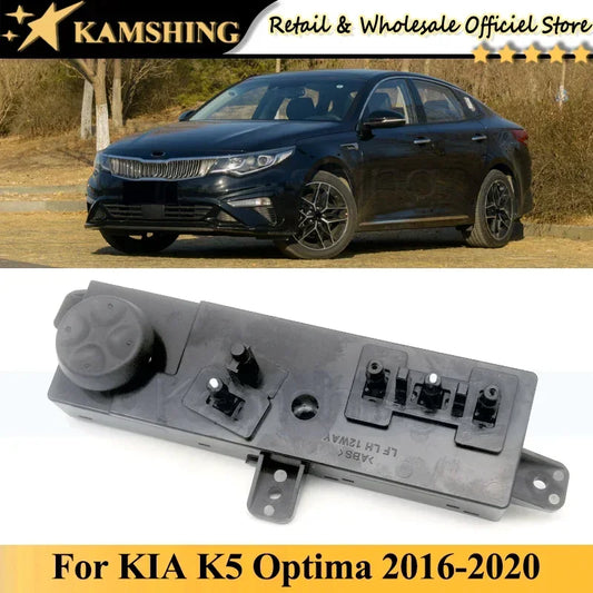 Kamshing Front Left Right For KIA K5 Optima 2016-2020 Electric Power Seat Backrest Control Adjustment Switch