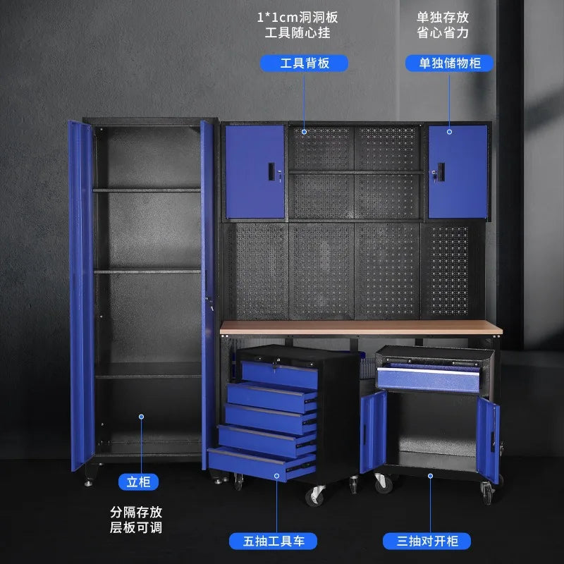 Auto Repair Combined  Mobile Tool Repair Workstation Drawer Heavy