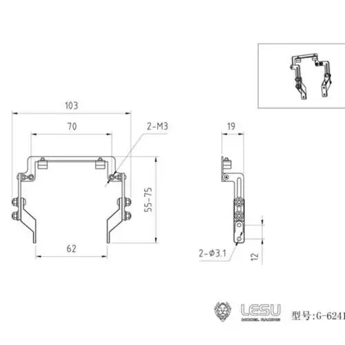LESU RC Parts Metal Car Cabin Rack For 1/14 Diy Tamiyaya  Fh16 Fh12 Model Rc Tractor Truck Th15896
