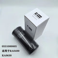 Vacuum Pump Oil Filter, Oil Grid Oil Filter, Oil Filter Element 0531000002 0531000001