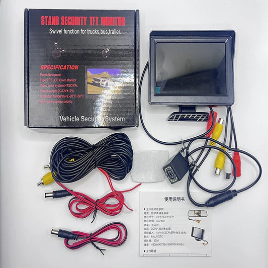 Car monitor 4.3-inch screen, used for rear-view reversing camera TFT 12LCD display high-definition digital color 4.3-inch.