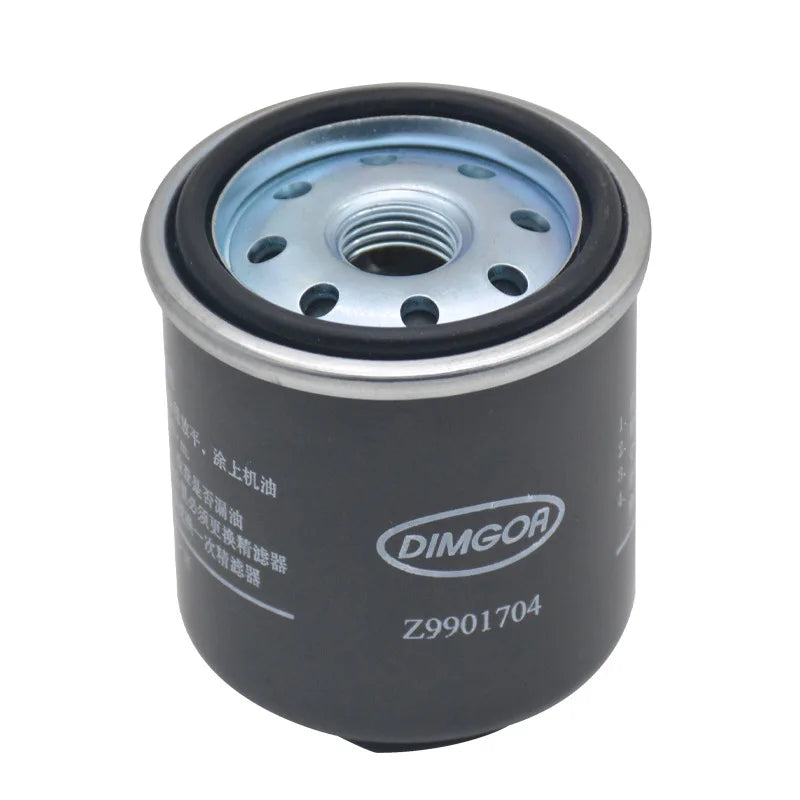 Applicable to Zongshen, Haishao, Leiwo, engine oil filters for 150/200/250/300 three-wheel motorcycles, fuel tank oil filters