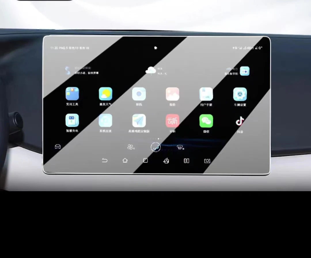 For BYD YUAN UP 2024 LCD car radio 12.8inch gps Navigation Tempered glass and  Dashboard Screen film protector