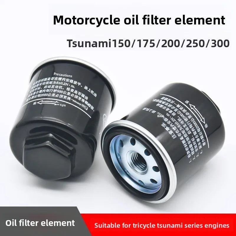 Applicable to Zongshen, Haishao, Leiwo, engine oil filters for 150/200/250/300 three-wheel motorcycles, fuel tank oil filters