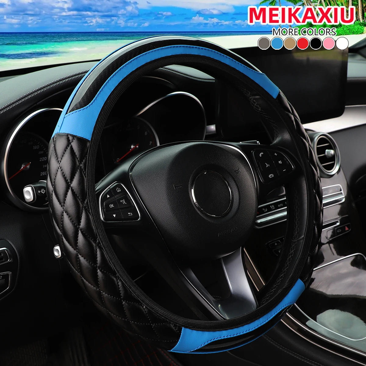 Car interior accessories - Crystal carbon fiber PU leather car interior lining without handle steering wheel cover suitable for