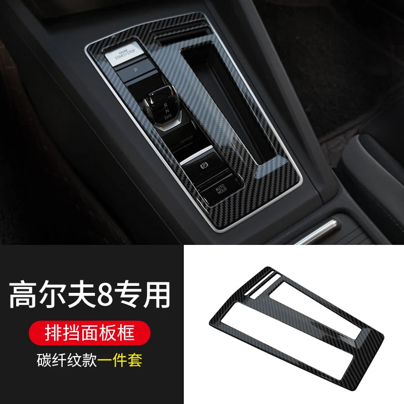 For VW Golf 8 Car Interior Decoration Supplies Center Control Panel Modification Parts Car Interior Modification Accessories