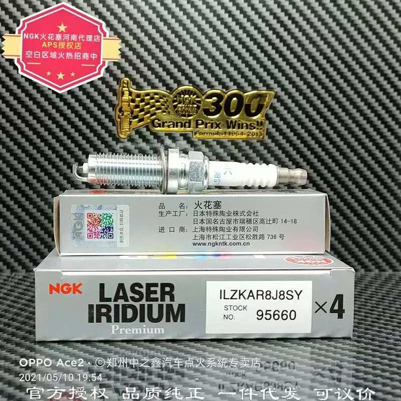 High Performance Spark Plugs For Automobiles