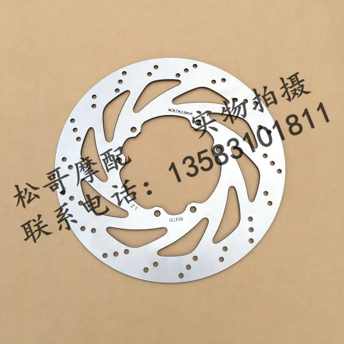 Front And Rear Disc Brake Disc Front Brake Disc Front Brake Disc Friction Disc Motorcycle Accessories For FB Mondial HPS 125