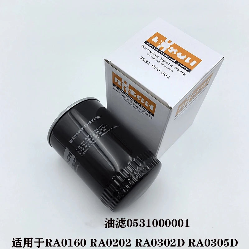 Vacuum Pump Oil Filter, Oil Grid Oil Filter, Oil Filter Element 0531000002 0531000001