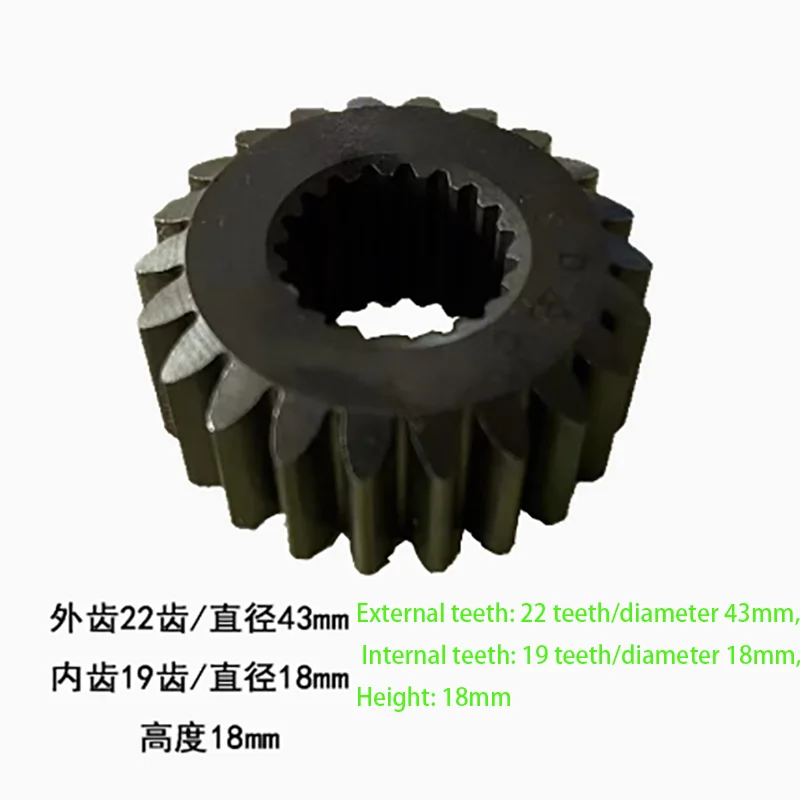 Crankshaft Small Gear Clutch Countershaft Gear Transmission Gear Engine Gear  Suitable for CG125, 150, 175, 200