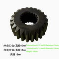 Crankshaft Small Gear Clutch Countershaft Gear Transmission Gear Engine Gear  Suitable for CG125, 150, 175, 200