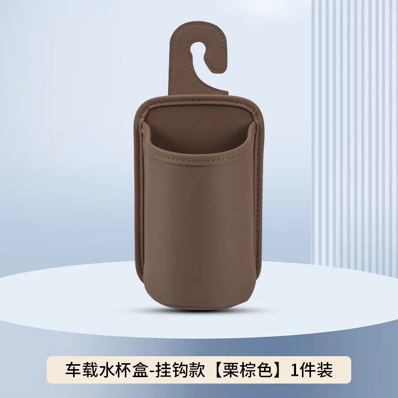 Car Door Side Storage Box & Multifunctional Seat Back Organizer - Cup Holder & Beverage Bag for Car Interior