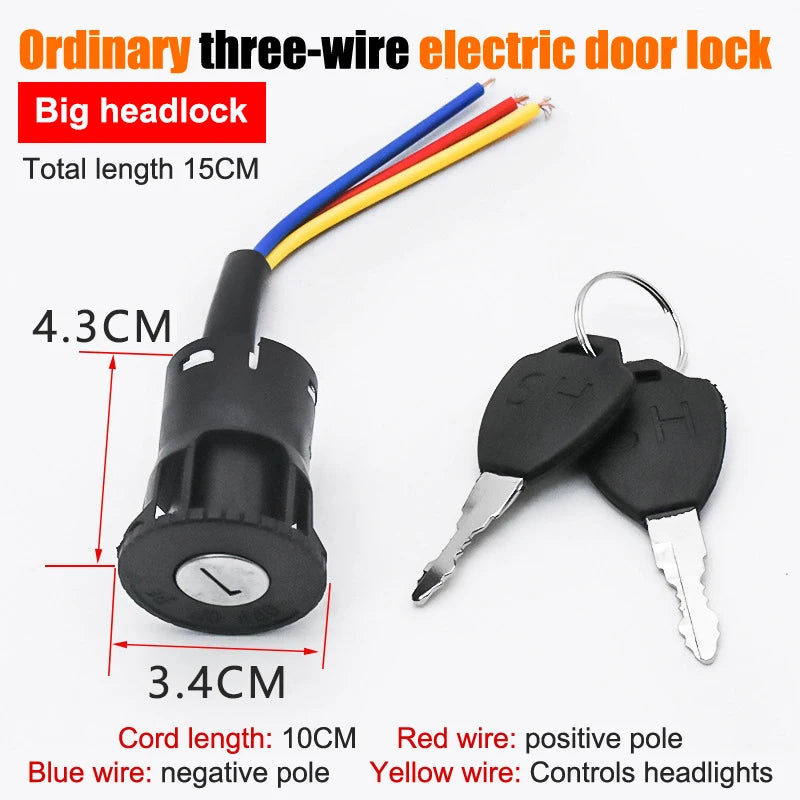 Llave de encendido para bicicleta eléctrica, cerradura de encendido portátil para scooter eléctrico, componentes de bicicleta eléctrica