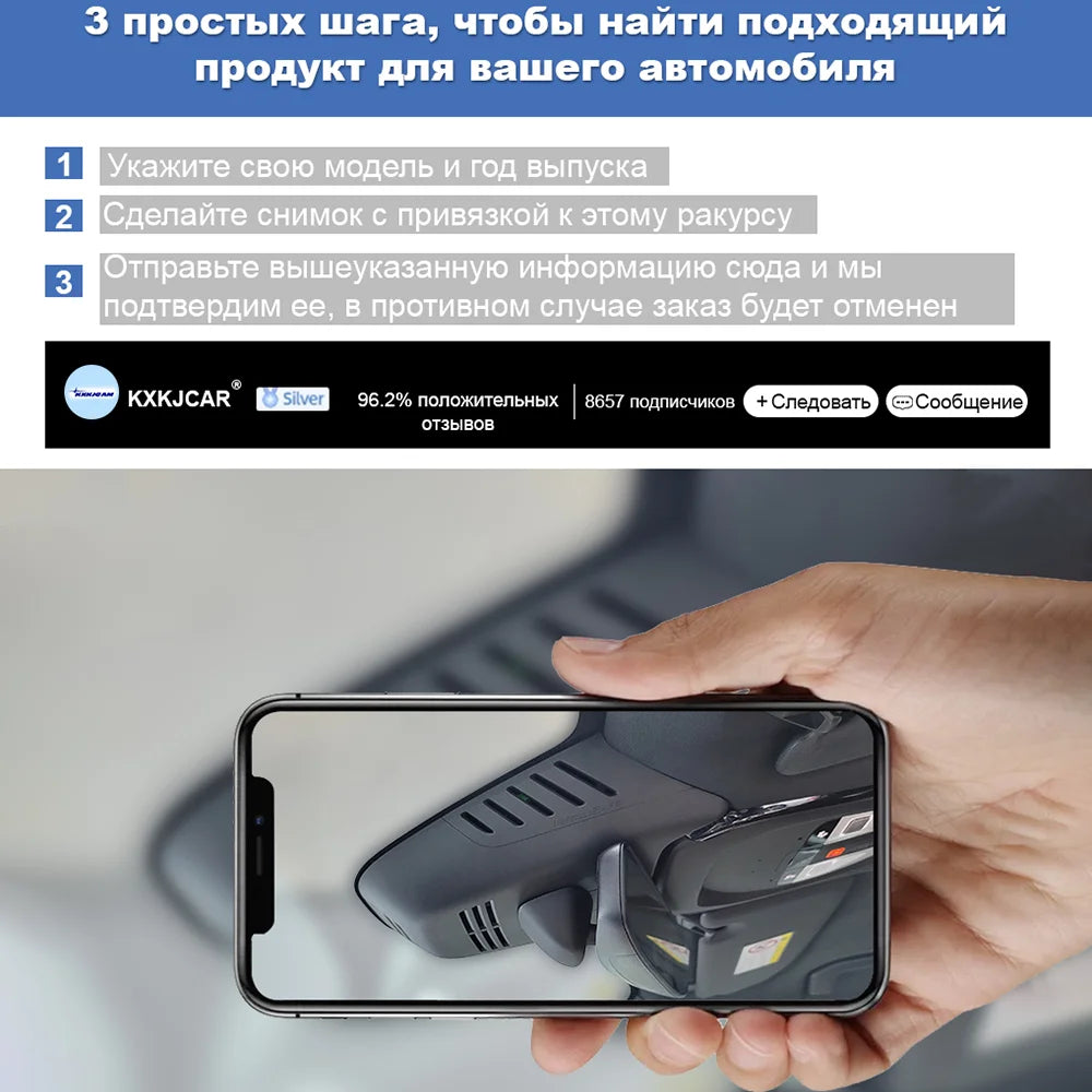 4K Customized Dash Cam For VW Volkswagen Atlas Caddy Passat Tiguan Touran B6 B7 B8 Mk2 Dashcam WIFI Car Dvr DashCam APP Control