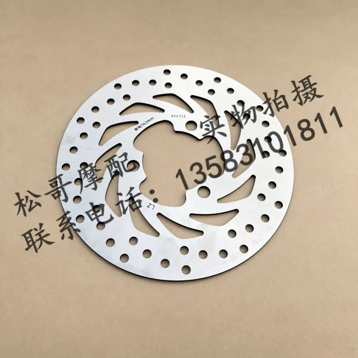 Front And Rear Disc Brake Disc Front Brake Disc Front Brake Disc Friction Disc Motorcycle Accessories For FB Mondial HPS 125