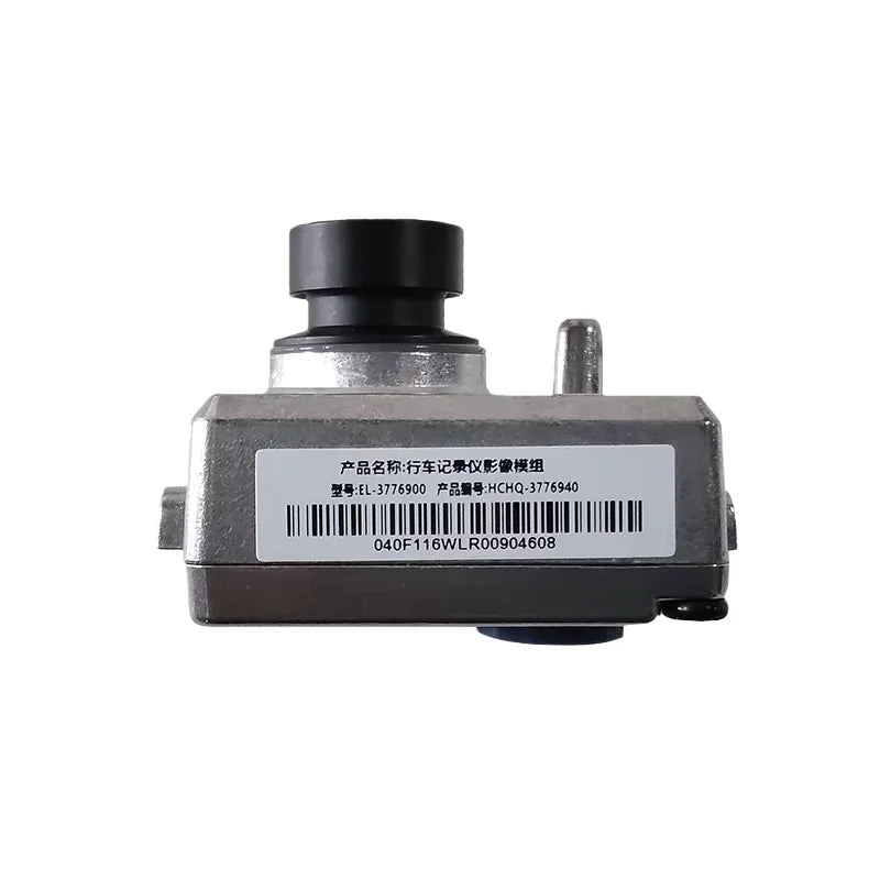 HCHQ-3776940 Car Dash Cam Mounted DVR ADAS Camera GPS Road Recorder For BYD Dolphin Seal Atto 3 Yuan Song Pro Tang Han DM EV