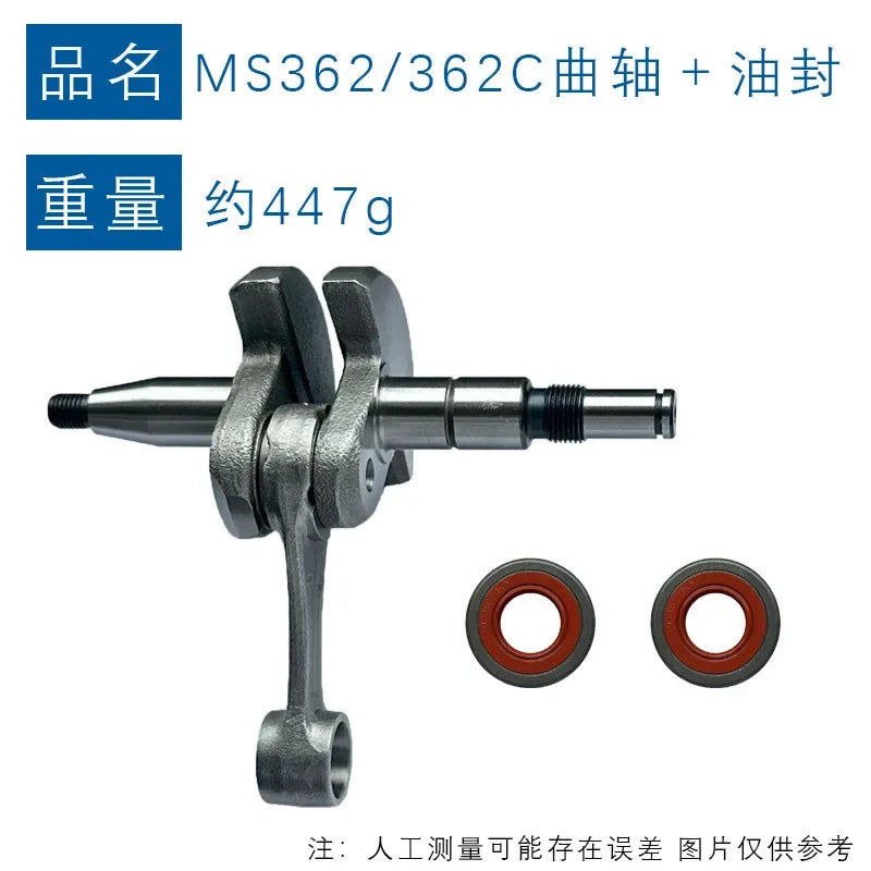 For STIHL STIHL MS362 Crankshaft STIHL Chainsaw Crankshaft Link MS362 MS362C Crankshaft