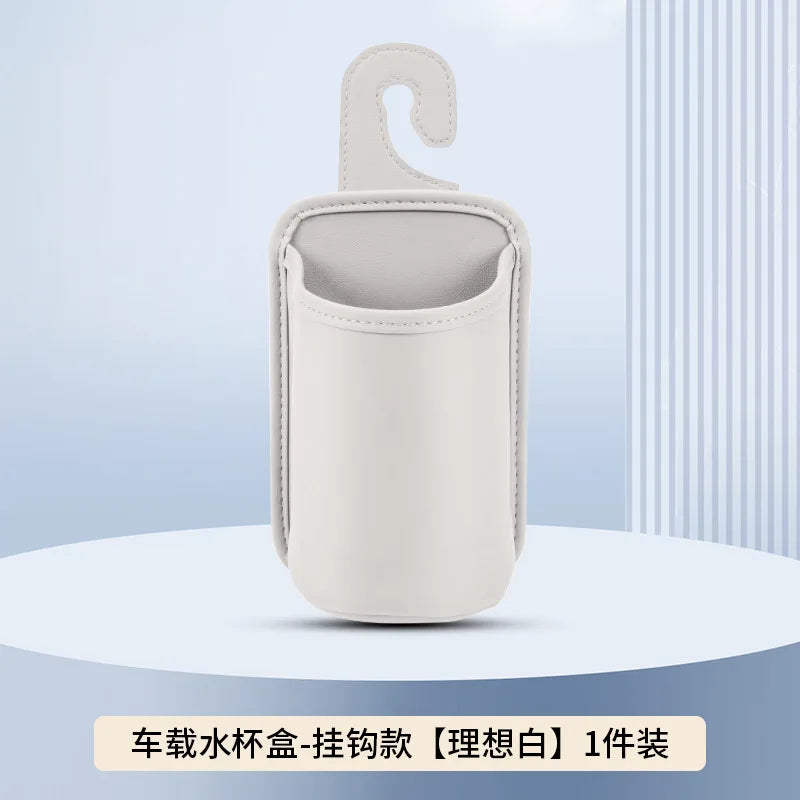 Car Door Side Storage Box & Multifunctional Seat Back Organizer - Cup Holder & Beverage Bag for Car Interior