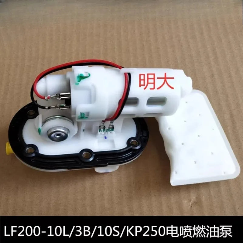 Motorcycle Engine Parts EFI Petrol Oil Fuel Pump Assembly For LIFAN V16 LF250-D LF250-E KPT200 KPS200 LF200-10L LF200-10R