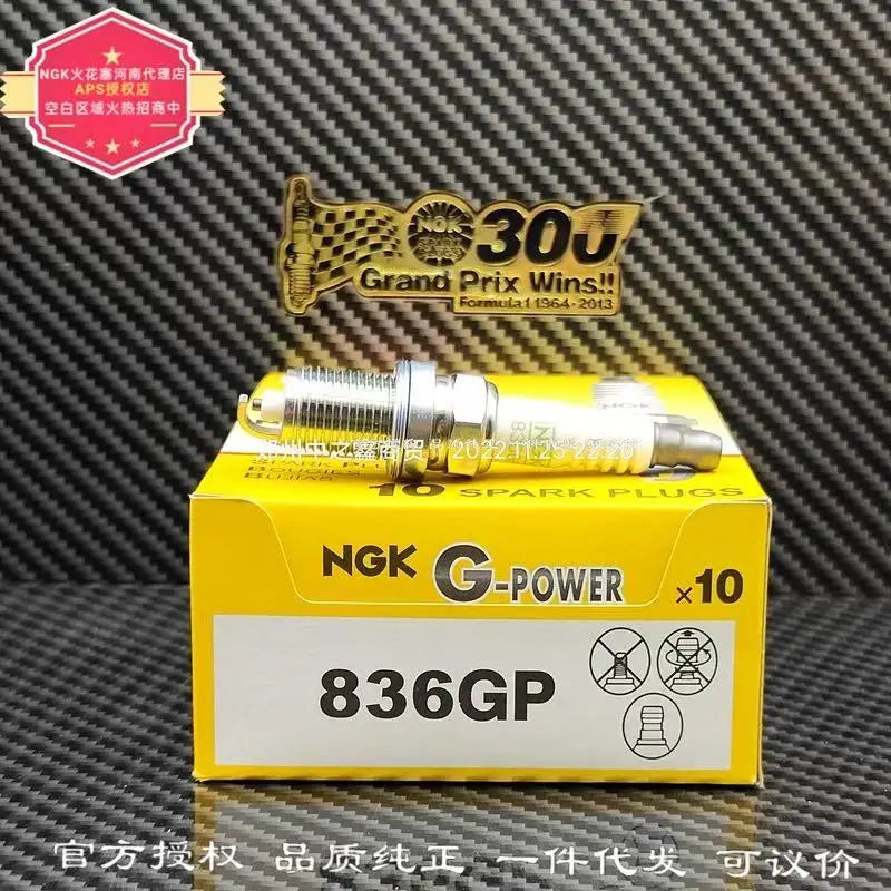 High Performance Spark Plugs For Automobiles